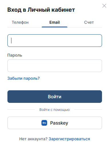 Авторизация на сайте 24Bet через email с полем для ввода электронной почты и пароля для входа в аккаунт