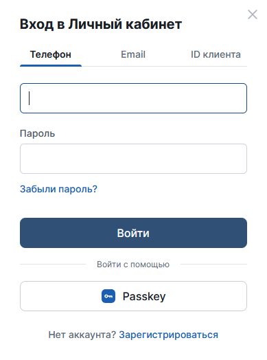 Форма входа на платформе 24 Бет с полями для авторизации, вводом логина, email или телефона и пароля для доступа к аккаунту