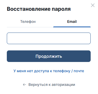 Форма восстановления пароля на сайте 24Bet для сброса доступа к аккаунту, подтверждения личности и повторной авторизации пользователя